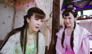 叶开南宫翎 叶开南宫翎